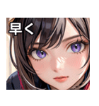 大人っぽいかわいい女の子（個別スタンプ：38）
