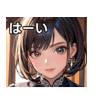 大人っぽいかわいい女の子（個別スタンプ：40）
