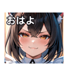 猫耳の黒髪 ＆ ドヤ顔（個別スタンプ：1）