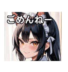 猫耳の黒髪 ＆ ドヤ顔（個別スタンプ：3）