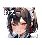 猫耳の黒髪 ＆ ドヤ顔（個別スタンプ：8）