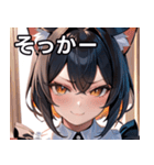 猫耳の黒髪 ＆ ドヤ顔（個別スタンプ：10）