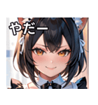 猫耳の黒髪 ＆ ドヤ顔（個別スタンプ：15）