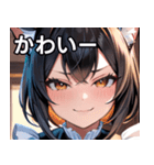 猫耳の黒髪 ＆ ドヤ顔（個別スタンプ：16）