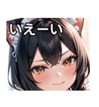 猫耳の黒髪 ＆ ドヤ顔（個別スタンプ：17）