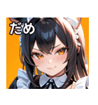 猫耳の黒髪 ＆ ドヤ顔（個別スタンプ：19）