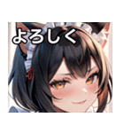 猫耳の黒髪 ＆ ドヤ顔（個別スタンプ：21）