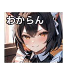 猫耳の黒髪 ＆ ドヤ顔（個別スタンプ：22）