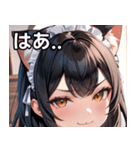 猫耳の黒髪 ＆ ドヤ顔（個別スタンプ：24）