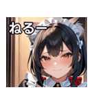 猫耳の黒髪 ＆ ドヤ顔（個別スタンプ：26）
