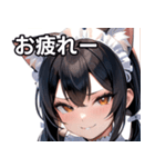 猫耳の黒髪 ＆ ドヤ顔（個別スタンプ：27）