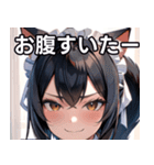 猫耳の黒髪 ＆ ドヤ顔（個別スタンプ：28）
