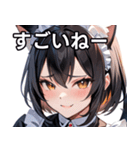 猫耳の黒髪 ＆ ドヤ顔（個別スタンプ：29）