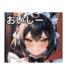 猫耳の黒髪 ＆ ドヤ顔（個別スタンプ：31）