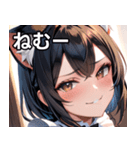 猫耳の黒髪 ＆ ドヤ顔（個別スタンプ：33）