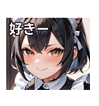 猫耳の黒髪 ＆ ドヤ顔（個別スタンプ：35）