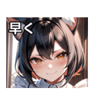 猫耳の黒髪 ＆ ドヤ顔（個別スタンプ：38）