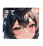猫耳の黒髪 ＆ ドヤ顔（個別スタンプ：39）