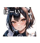 猫耳の黒髪 ＆ ドヤ顔（個別スタンプ：40）