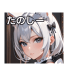 猫耳の銀髪 ＆ 穏やかな表情（個別スタンプ：2）