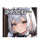 猫耳の銀髪 ＆ 穏やかな表情（個別スタンプ：3）