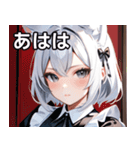 猫耳の銀髪 ＆ 穏やかな表情（個別スタンプ：11）