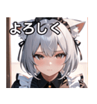 猫耳の銀髪 ＆ 穏やかな表情（個別スタンプ：21）