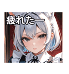 猫耳の銀髪 ＆ 穏やかな表情（個別スタンプ：23）