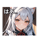 猫耳の銀髪 ＆ 穏やかな表情（個別スタンプ：24）