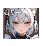 猫耳の銀髪 ＆ 穏やかな表情（個別スタンプ：25）