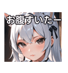 猫耳の銀髪 ＆ 穏やかな表情（個別スタンプ：28）