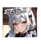 猫耳の銀髪 ＆ 穏やかな表情（個別スタンプ：31）