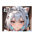 猫耳の銀髪 ＆ 穏やかな表情（個別スタンプ：33）