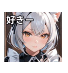 猫耳の銀髪 ＆ 穏やかな表情（個別スタンプ：35）