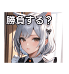 猫耳の銀髪 ＆ 穏やかな表情（個別スタンプ：36）