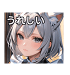 猫耳の銀髪 ＆ 穏やかな表情（個別スタンプ：37）