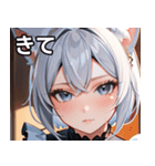 猫耳の銀髪 ＆ 穏やかな表情（個別スタンプ：39）