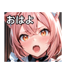 猫耳のピンク髪 ＆ びっくりした顔（個別スタンプ：1）