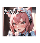 猫耳のピンク髪 ＆ びっくりした顔（個別スタンプ：2）
