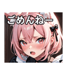 猫耳のピンク髪 ＆ びっくりした顔（個別スタンプ：3）
