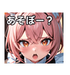 猫耳のピンク髪 ＆ びっくりした顔（個別スタンプ：5）