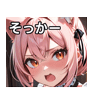 猫耳のピンク髪 ＆ びっくりした顔（個別スタンプ：10）