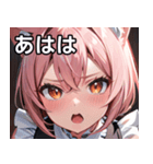 猫耳のピンク髪 ＆ びっくりした顔（個別スタンプ：11）