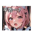 猫耳のピンク髪 ＆ びっくりした顔（個別スタンプ：12）