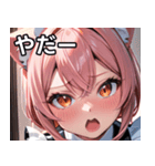 猫耳のピンク髪 ＆ びっくりした顔（個別スタンプ：15）
