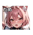 猫耳のピンク髪 ＆ びっくりした顔（個別スタンプ：19）