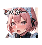 猫耳のピンク髪 ＆ びっくりした顔（個別スタンプ：20）