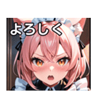猫耳のピンク髪 ＆ びっくりした顔（個別スタンプ：21）
