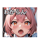 猫耳のピンク髪 ＆ びっくりした顔（個別スタンプ：22）