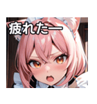 猫耳のピンク髪 ＆ びっくりした顔（個別スタンプ：23）